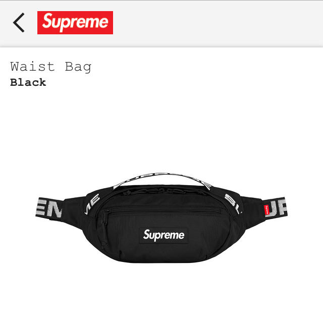 ウエストポーチ【送料無料】SUPREME Waist Bag