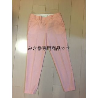 ボールジィ(Ballsey)のみき様専用  Ballseyセンタープレス パンツ&GAPパンツ(クロップドパンツ)