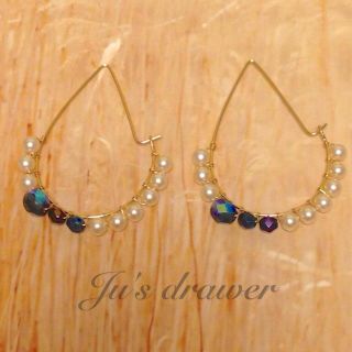 ▷オーロラチェコ×パール ピアス◁(ピアス)