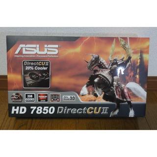 エイスース(ASUS)のASUS HD7850(PC周辺機器)