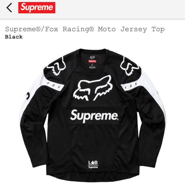 トップスSupreme Fox Racing Moto Jersey Top