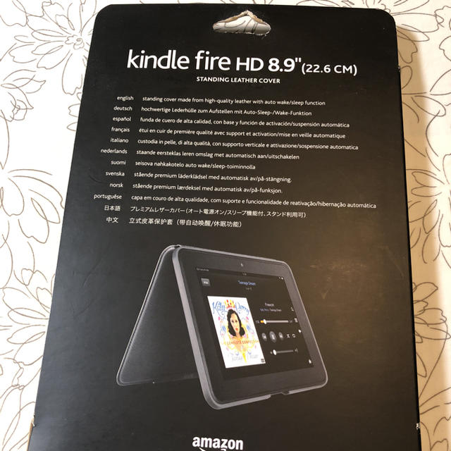 Kindle fire HD スタンド型レザーカバー(8.9インチ用) スマホ/家電/カメラのPC/タブレット(タブレット)の商品写真