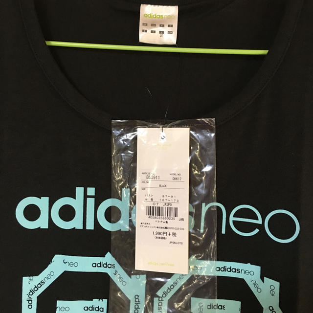 adidas(アディダス)の専用ページ❣️ レディースのトップス(Tシャツ(半袖/袖なし))の商品写真