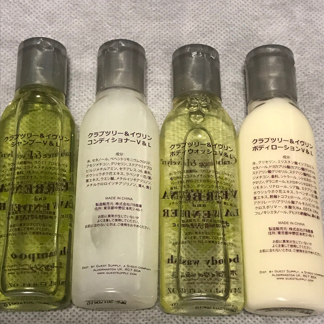 L'OCCITANE(ロクシタン)のアメニティ2種セット コスメ/美容のボディケア(バスグッズ)の商品写真