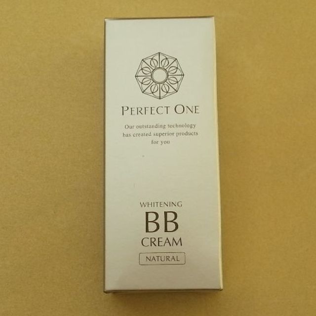 PERFECT ONE(パーフェクトワン)の新品未開封★パーフェクトワンBBクリーム(ファンデ)ナチュラル ２５g コスメ/美容のベースメイク/化粧品(BBクリーム)の商品写真