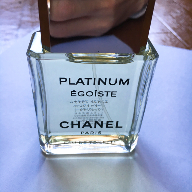 CHANEL - 【シャネル】エゴイスト プラチナム EDT・SP 50ml の通販 by SwlpgzM2A8zJO5S's shop