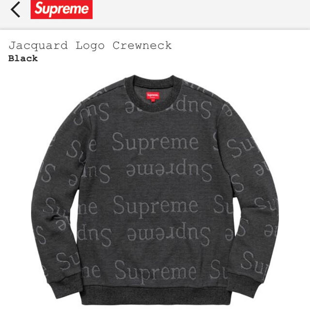 Supreme Jacquard Logo Crewneck 黒Ｓ