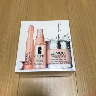 クリニーク(CLINIQUE)のあゆさわ様 新品未開封★クリニーク★オールアバウト(化粧水/ローション)