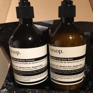 イソップ(Aesop)のAesop イソップ ボディクレンザー11 ボディバーム08(ボディクリーム)