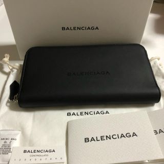 バレンシアガ(Balenciaga)のBalenciaga  バレンシアガ ラウンドジップ 長財布(長財布)