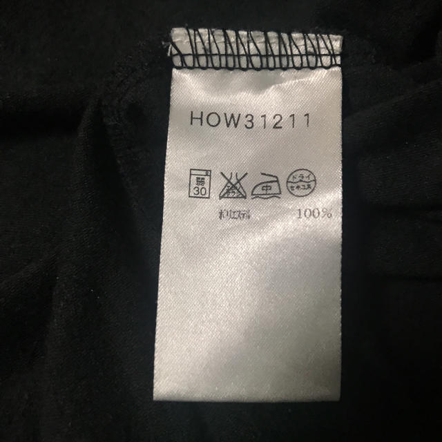 HELLY HANSEN(ヘリーハンセン)のヘリーハンセン M インナーシャツ 黒 チュニック アウトドア ロンT 長袖 レディースのトップス(Tシャツ(長袖/七分))の商品写真
