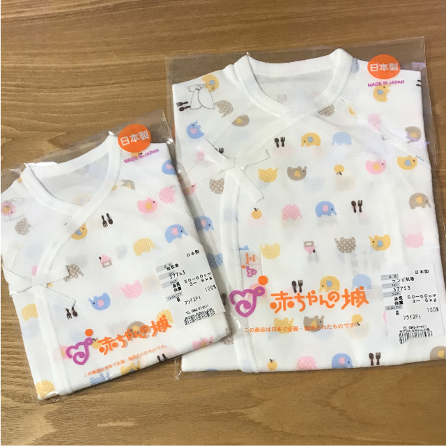 新品未使用☆赤ちゃんの城☆肌着