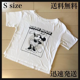 ユニクロ(UNIQLO)の送料無料♡大人気♡ディズニー♡ユニクロ♡Tシャツ♡S♡白♡黒♡ミニー♡セット♡(Tシャツ(半袖/袖なし))