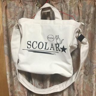 スカラー(ScoLar)の★未使用★スカラー ショルダーバッグ(ショルダーバッグ)