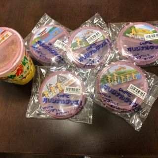じゃがりこ ふた お楽しみ３枚(菓子/デザート)