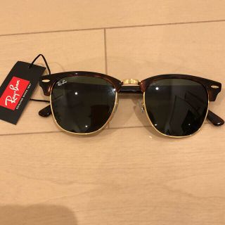 レイバン(Ray-Ban)のRay-Ban クラブマスター RB3016 51サイズ(サングラス/メガネ)