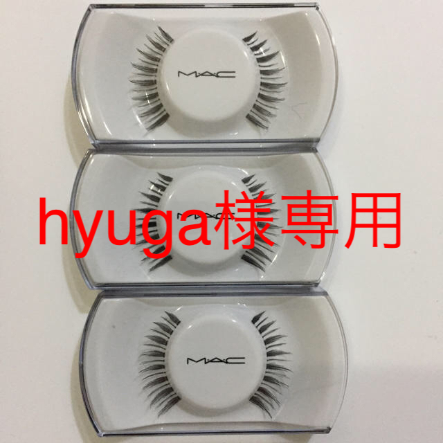 MAC(マック)の【hyuga様専用】M.A.C アイラッシュ #7 3個セット コスメ/美容のベースメイク/化粧品(つけまつげ)の商品写真