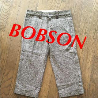 ボブソン(BOBSON)のBOBSON パンツ クロップド 茶系霜降り S 裾ダブル仕上げ(クロップドパンツ)