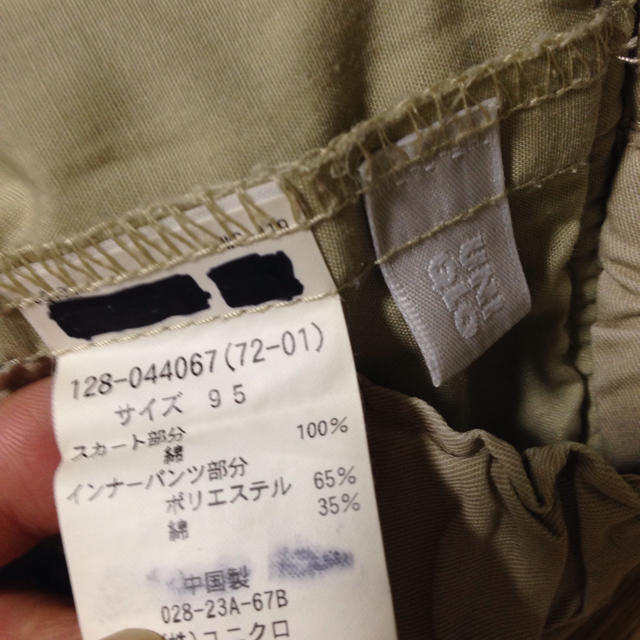 UNIQLO(ユニクロ)のUNIQLO ユニクロ キュロットスカート 95 キッズ/ベビー/マタニティのキッズ服女の子用(90cm~)(スカート)の商品写真