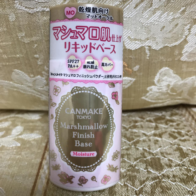 CANMAKE(キャンメイク)のCANMAKE リキッドベース 乾燥肌向け コスメ/美容のベースメイク/化粧品(ファンデーション)の商品写真