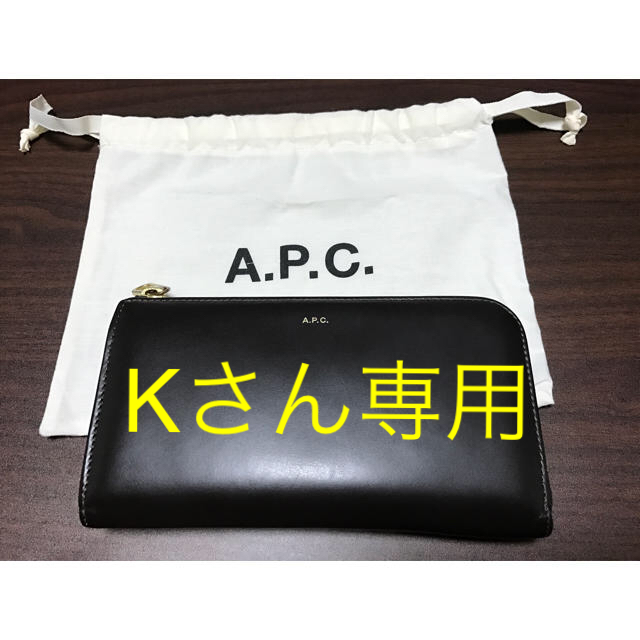 ファッション小物★週末特価 APC アーペーセー 長財布