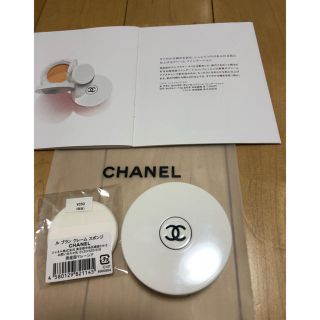 シャネル(CHANEL)のシャネル☆クリームファンデーション 2018(ファンデーション)