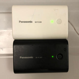 パナソニック(Panasonic)のパナソニック モバイルバッテリー qi（非接点充電）対応 二個セット(バッテリー/充電器)