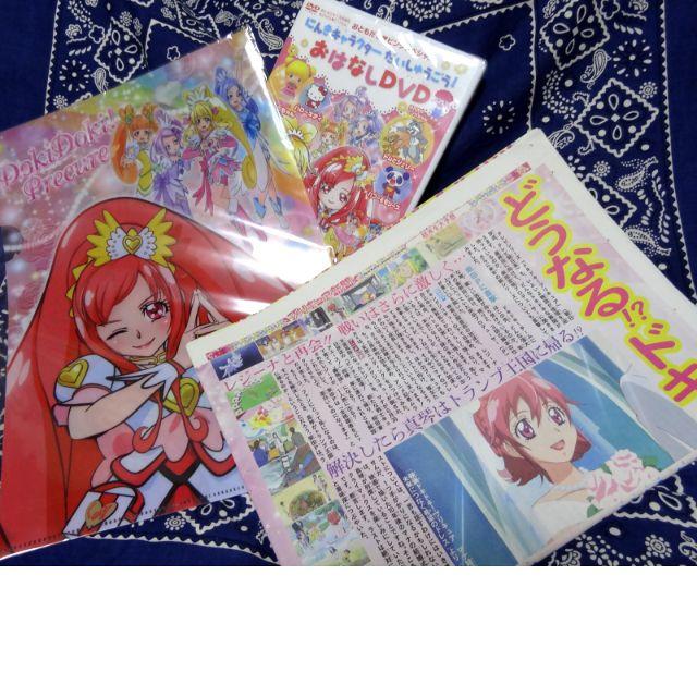 ドキドキ！プリキュア　プリキュア新聞＋キュアエースクリアファイル＋おまけＤＶＤ　 エンタメ/ホビーのアニメグッズ(その他)の商品写真