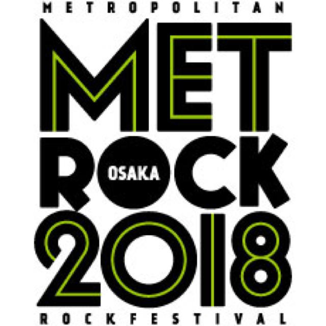 メトロック2018 チケット 大阪 チケットの音楽(音楽フェス)の商品写真