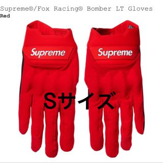 シュプリーム(Supreme)の【Sサイズ】Supreme グローブ RED(手袋)