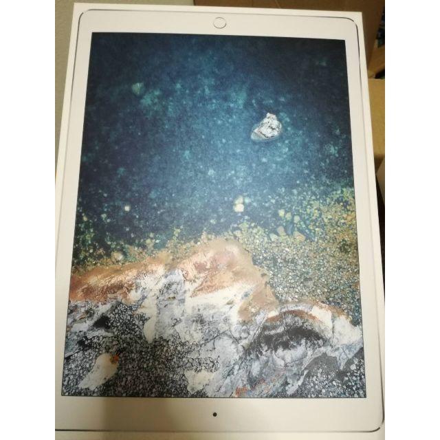 うのにもお得な情報満載！ iPad - 【極美品】iPad Pro 12.9インチ 256