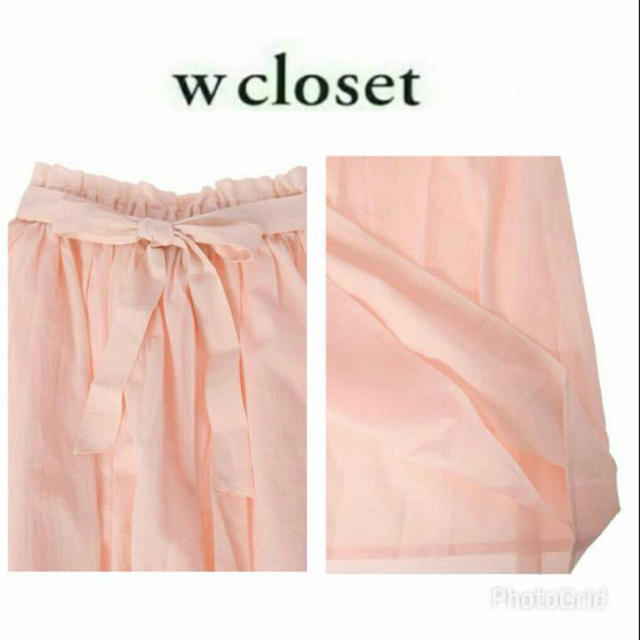 w closet(ダブルクローゼット)の新品♡ダブルクローゼット♡ リボン付きコットンロングスカート レディースのスカート(ロングスカート)の商品写真