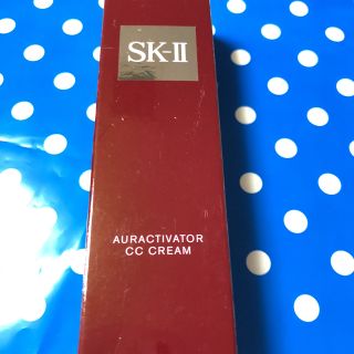 エスケーツー(SK-II)のSK-II  オーラアクティベーター  CCクリーム お値下げ(化粧下地)