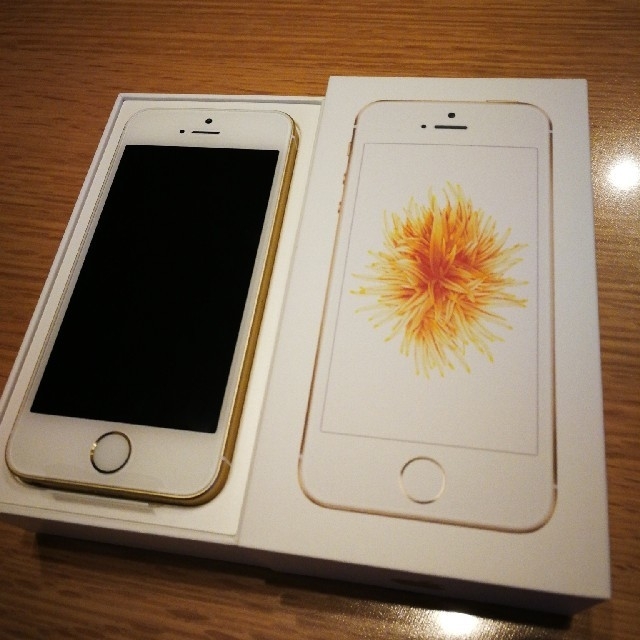 定番のお歳暮＆冬ギフト Apple iPhoneSE 32GB simフリー 未使用 ゴールドYmobileワイモバ - スマートフォン本体 -  www.gravisual.com