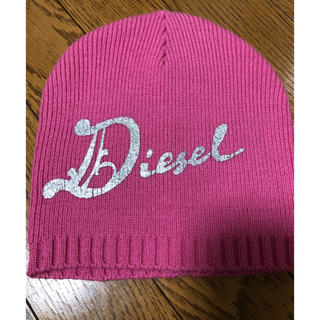ディーゼル(DIESEL)のKIDS ディーゼル  ニット帽(帽子)