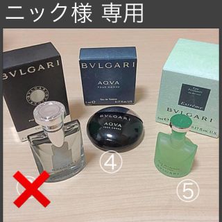 ブルガリ(BVLGARI)のニック様 専用(ユニセックス)