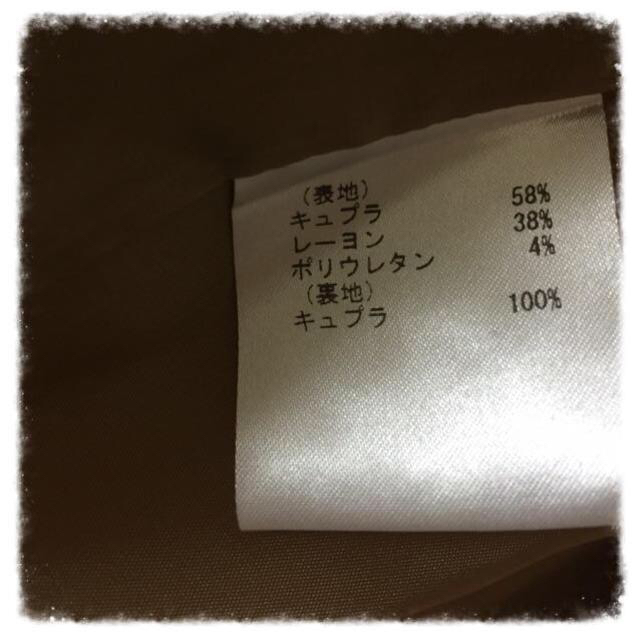 低価限定SALE GRACE CONTINENTAL コクーンコート♡の通販 by y♡'s shop｜グレースコンチネンタルならラクマ 