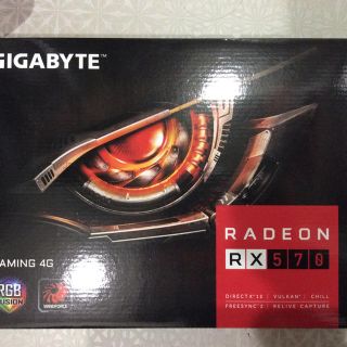 RX570 4GB 2枚セット(PCパーツ)