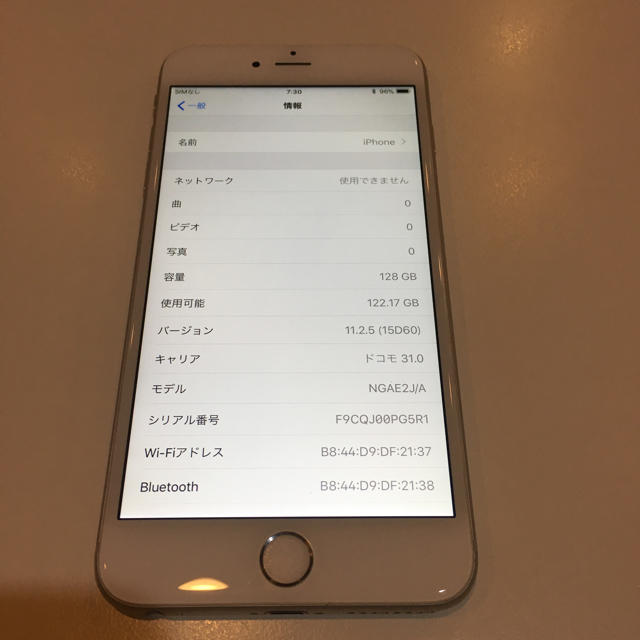 iPhone 6 Plus Silver 128 GB docomo 訳ありのサムネイル