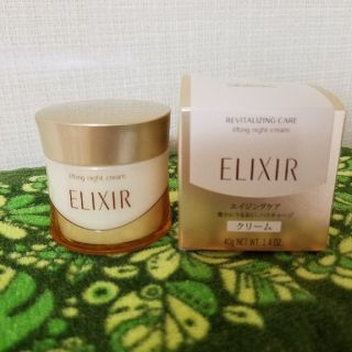 エリクシール(ELIXIR)のemirin★様専用　シュペリエル　リフトナイトクリーム(フェイスクリーム)