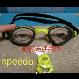 スピード(SPEEDO)のspeedoゴーグル大人用 黒フチ(その他)