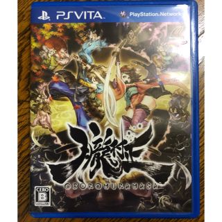 プレイステーションヴィータ(PlayStation Vita)のTantan 様専用 朧村正 vita(携帯用ゲームソフト)