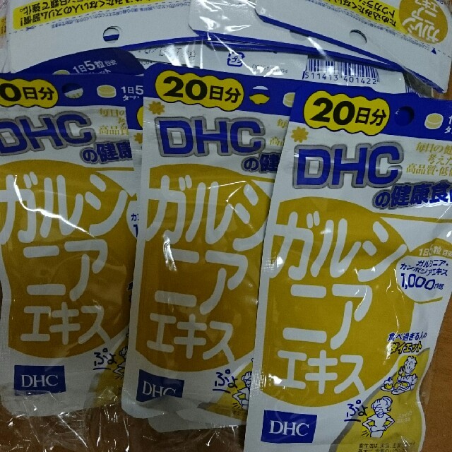 DHC(ディーエイチシー)のえみる様専用ページ ガルシニアエキス その他のその他(その他)の商品写真