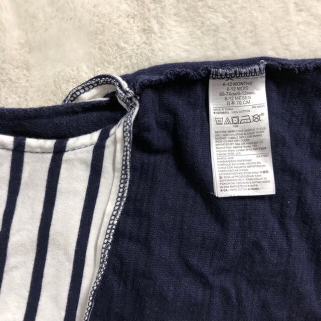 babyGAP(ベビーギャップ)の【専用出品】 ベビーギャップ babyGAP ロンパース 6-12m 70 中古 キッズ/ベビー/マタニティのベビー服(~85cm)(ロンパース)の商品写真