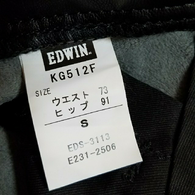 EDWIN(エドウィン)のHitomi様　専用 スポーツ/アウトドアのゴルフ(ウエア)の商品写真