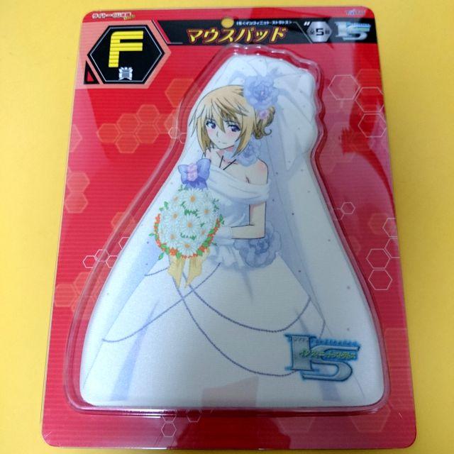 TAITO - 新品未開封 シャルロットデュノア マウスパッド IS TAITO - 新品未開封 シャルロットデュノア マウスパッド IS