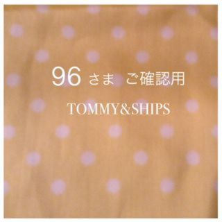 トミーヒルフィガー(TOMMY HILFIGER)のTOMMYブラウス&SHIPSマフラー(シャツ/ブラウス(長袖/七分))