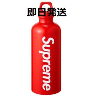 シュプリーム(Supreme)のSupreme SIGG　水筒(容器)