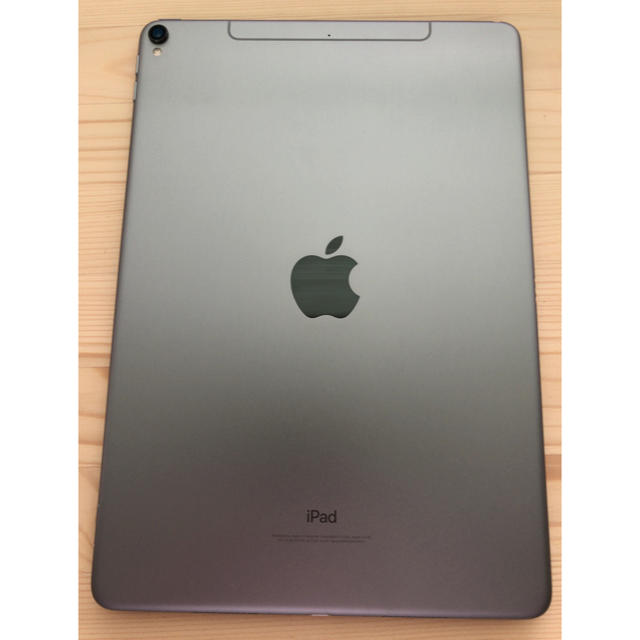 iPad Pro 10.5 256GB wifi-cell - 2