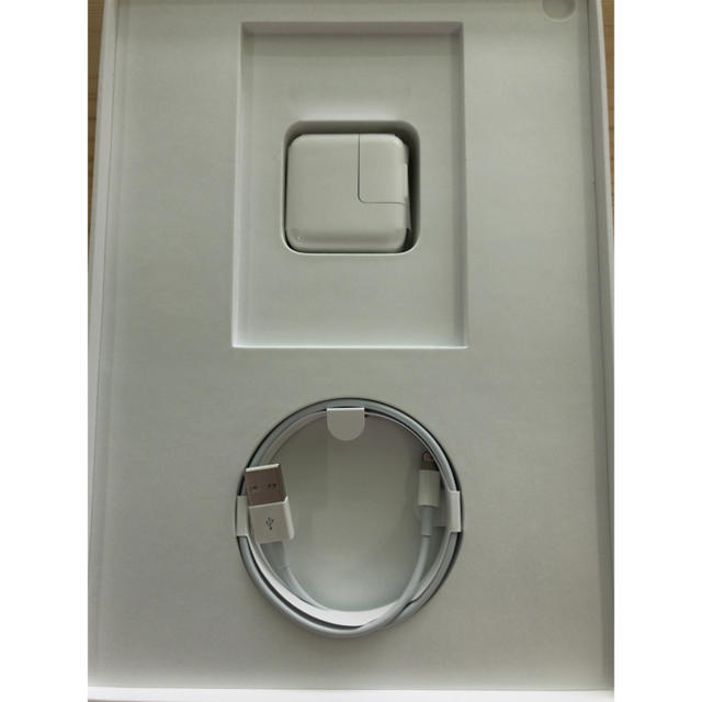 iPad Pro 10.5 256GB wifi-cell - 3
